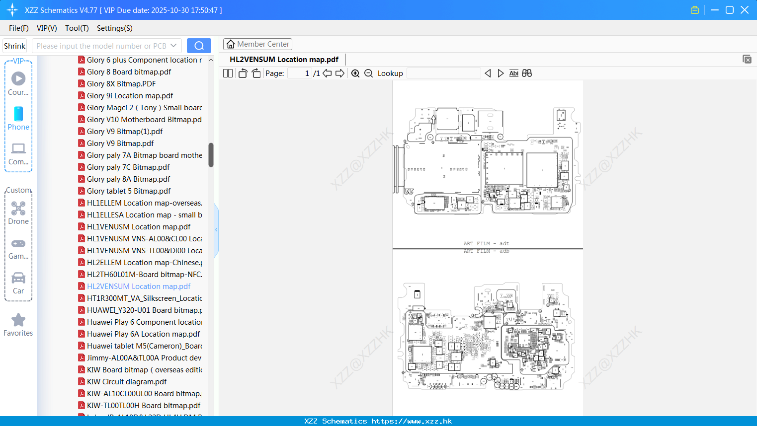 Huawei HL2VENSUM Location Map